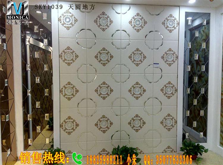 九龍坡歐式刺繡背硬包景墻促銷價格