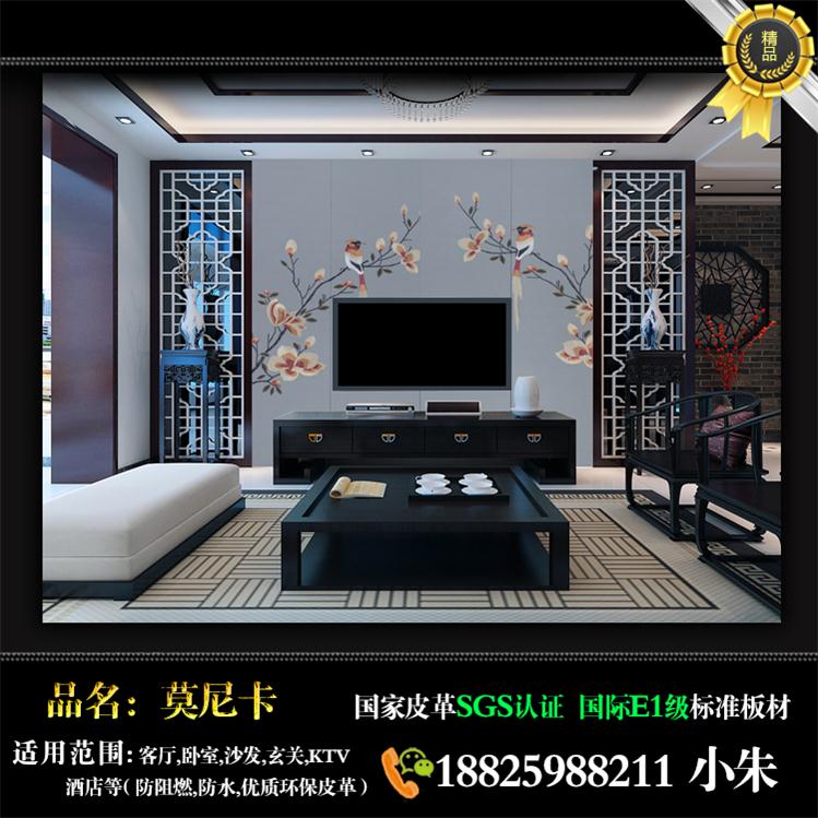 吉林[騰訊新聞]皇家歐式背景墻廠家更優惠