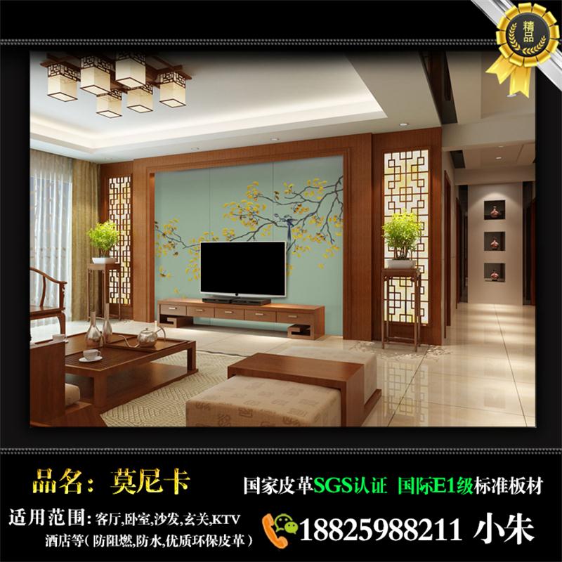 臺山[中國新聞網(wǎng)]藝術(shù)背景墻專賣店