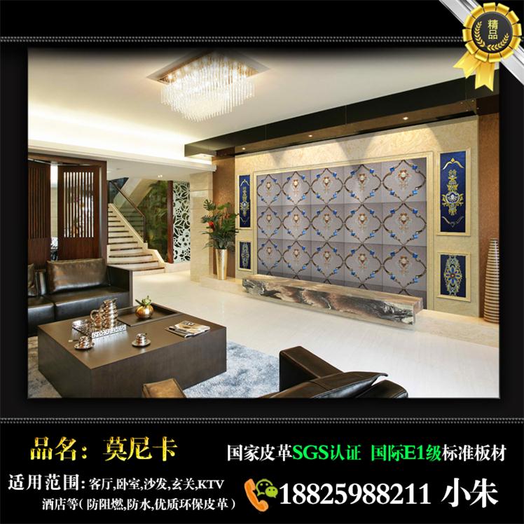 鄂州[中國青年網]藝術背景墻商行