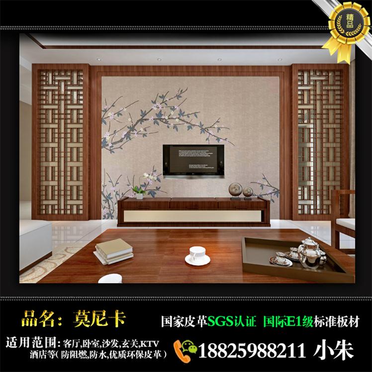 五指山[中國青年網]皇家歐式背景墻哪家比較好