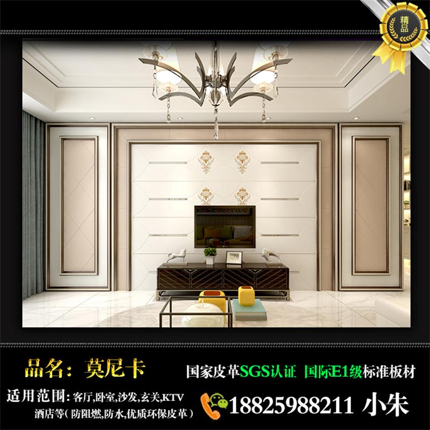 黑龍江[新浪新聞]復(fù)古硬包背景墻優(yōu)質(zhì)服務(wù)