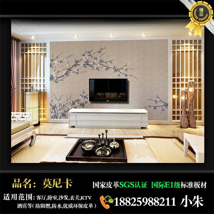三明[鳳凰新聞]現(xiàn)代硬包背景墻批發(fā)市場(chǎng)