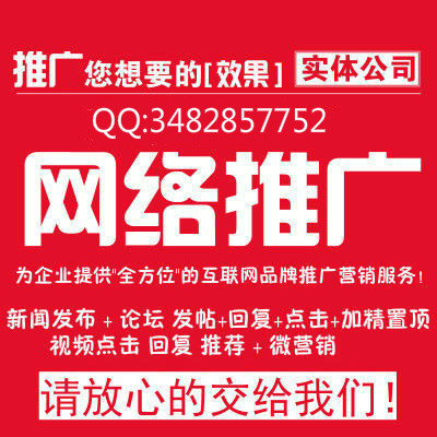 怎么样代发新闻稿件发布的方法哪里有代发新闻稿的到网上