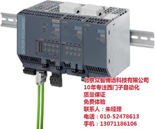 西門子plcs7 1200價格_plc_西門子PLC代理