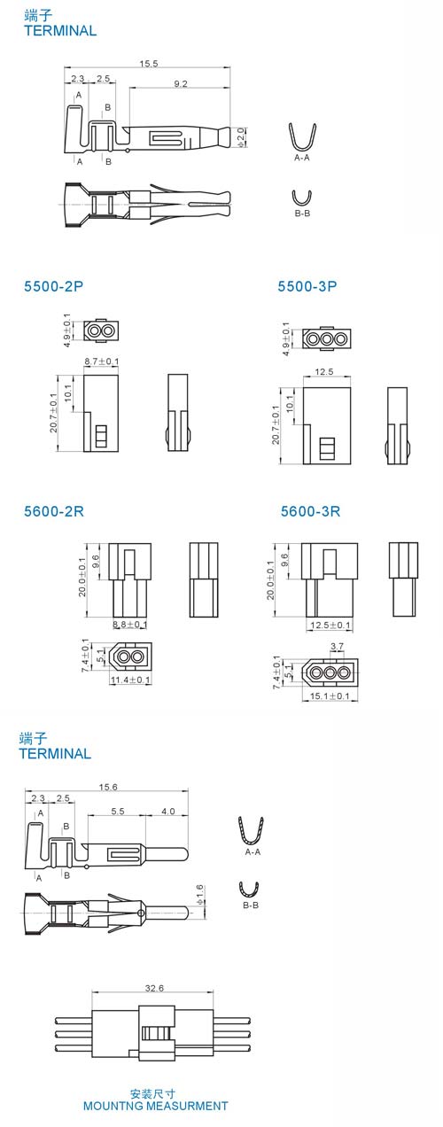 5500 5600 3.7mm-1