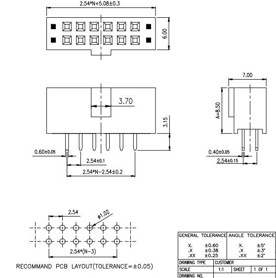 LL1014-4A 2.54mm 25PIN-220PIN雙排防呆帶定位凸點排母座 H=8.5