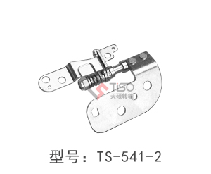 深圳上網本轉軸公司 電子轉軸 TS-127-3 全國發貨