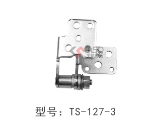 上海不銹鋼筆記本轉(zhuǎn)軸 多種顏色 TS-559-1 連接無(wú)虛位