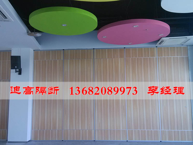 北京市海淀區推拉隔斷廠家直銷