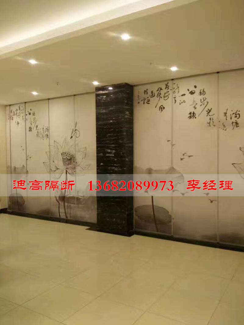 北京市海淀區推拉隔斷廠家直銷