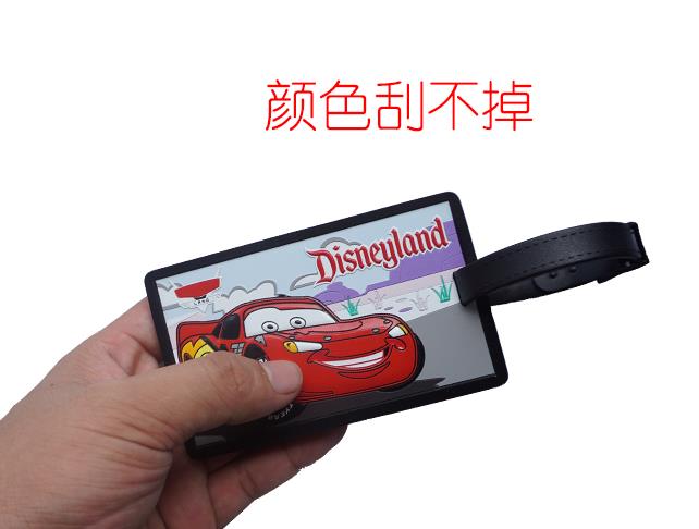 廣州軟膠行李牌卡套工廠