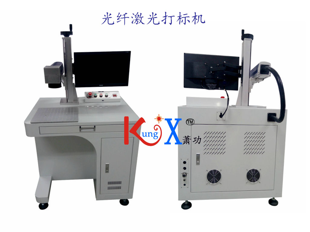 金華溫州光纖激光打字機|激光設備配件紹興激光打標機維修