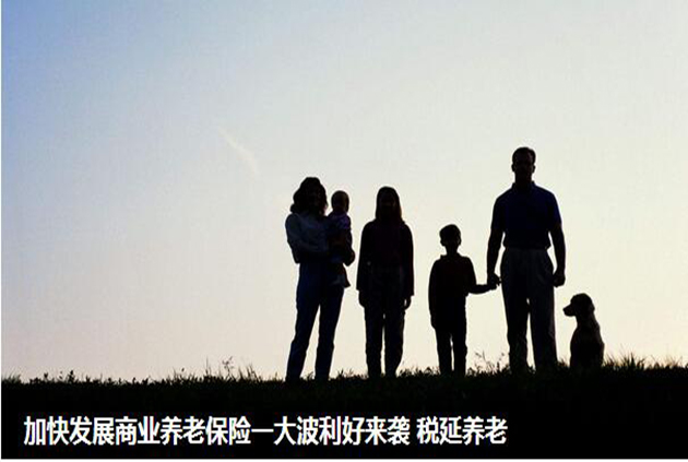 財經365_為用戶著想的財經門戶網站_財經資訊_國內財經產業