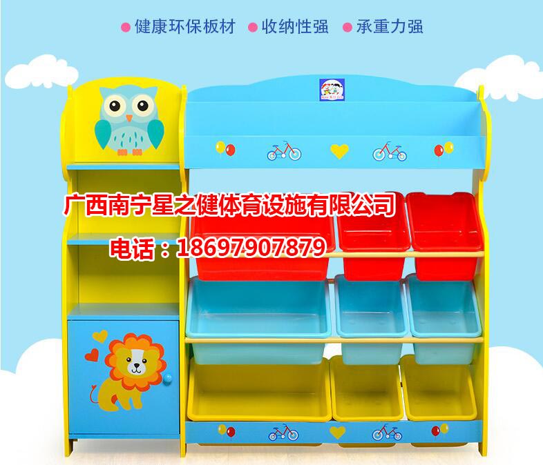 幼兒園書架 兒童書柜 儲蓄柜 兒童書包柜 幼兒園雜物柜 收納柜原始圖片2