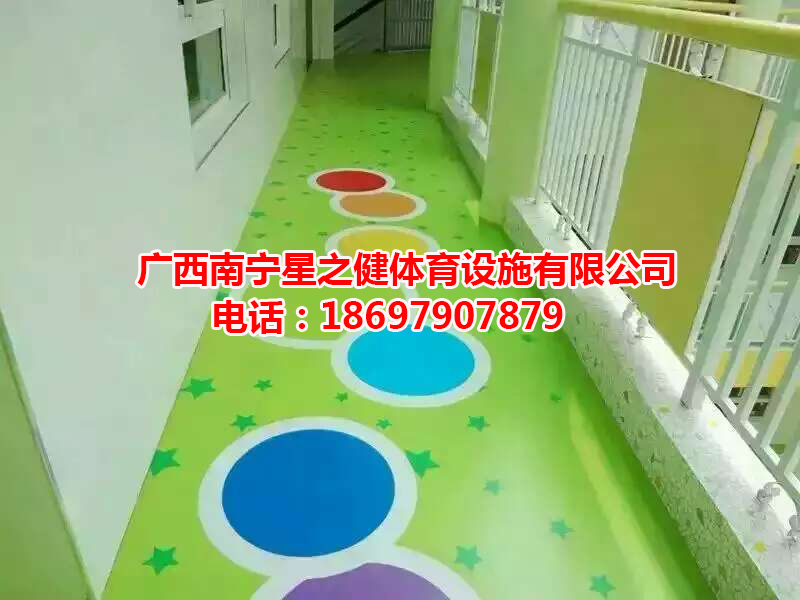 pvc防滑防水运动地板地垫 幼儿园 运动场地垫批发