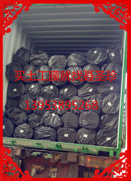 China smooth geomembrane 1.0mm.1.5mm.2.0mm