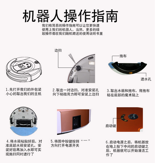 智能掃地機器人家用全自動無線靜音吸塵器oem一體機加工廠