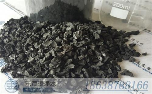 肇慶市椰殼活性炭,優質椰殼活性炭,優質椰殼活性炭制作