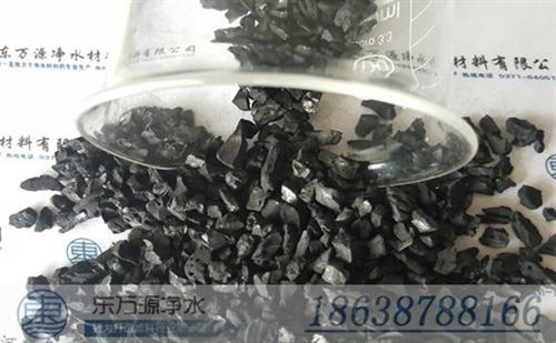 肇慶市椰殼活性炭,優質椰殼活性炭,優質椰殼活性炭制作