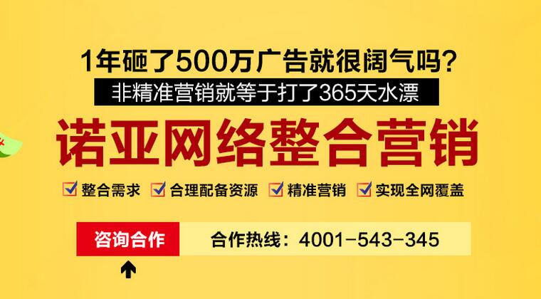 天津?qū)幒觭eo搜索引擎優(yōu)化，天津gd網(wǎng)站建設(shè)