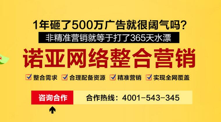 天津大港網(wǎng)站推廣優(yōu)化，天津西青區(qū)gd網(wǎng)站制作