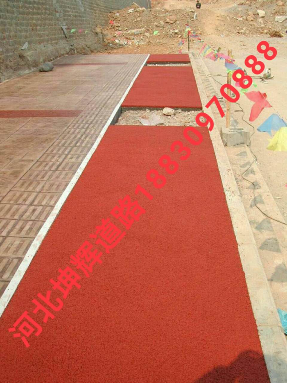石家莊透水地坪施工減輕道路排水負擔原始圖片2