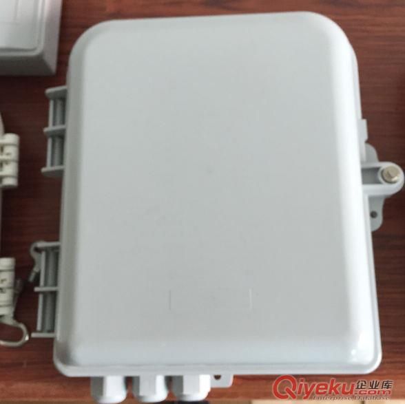 光纖分纖箱 光纖分路器箱 光纜分纖箱生產廠家
