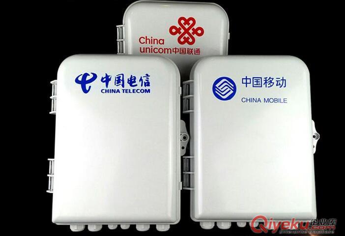 光纖分纖箱 光纖分路器箱 光纜分纖箱生產廠家