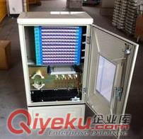 光纜交接箱 288芯 電信標(biāo)準(zhǔn) 新款 現(xiàn)貨SMC 配支架