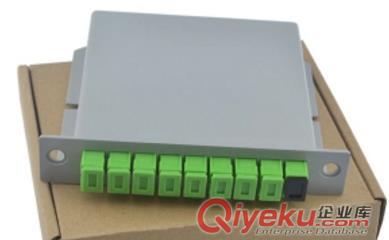 廣電入圍1分8廣電 插片式 光分路器1分8分 SC APC