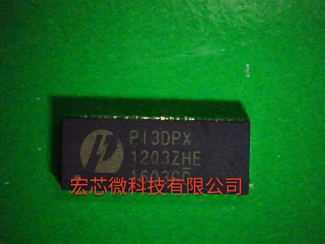 TPS5430QDDARQ1 3A降壓轉換器DC/DC電源芯片