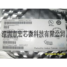 SII9022ACNU Silicon Image HDMI輸出芯片