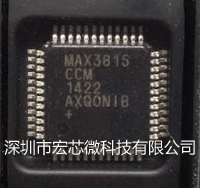 MAX3815 電纜均衡器 MAX3815CCM MAXIM品牌主營