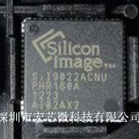 Sil9187BCNU SII9187 PinnaClear端口處理器