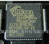 Sil9187BCNU SII9187 PinnaClear端口處理器