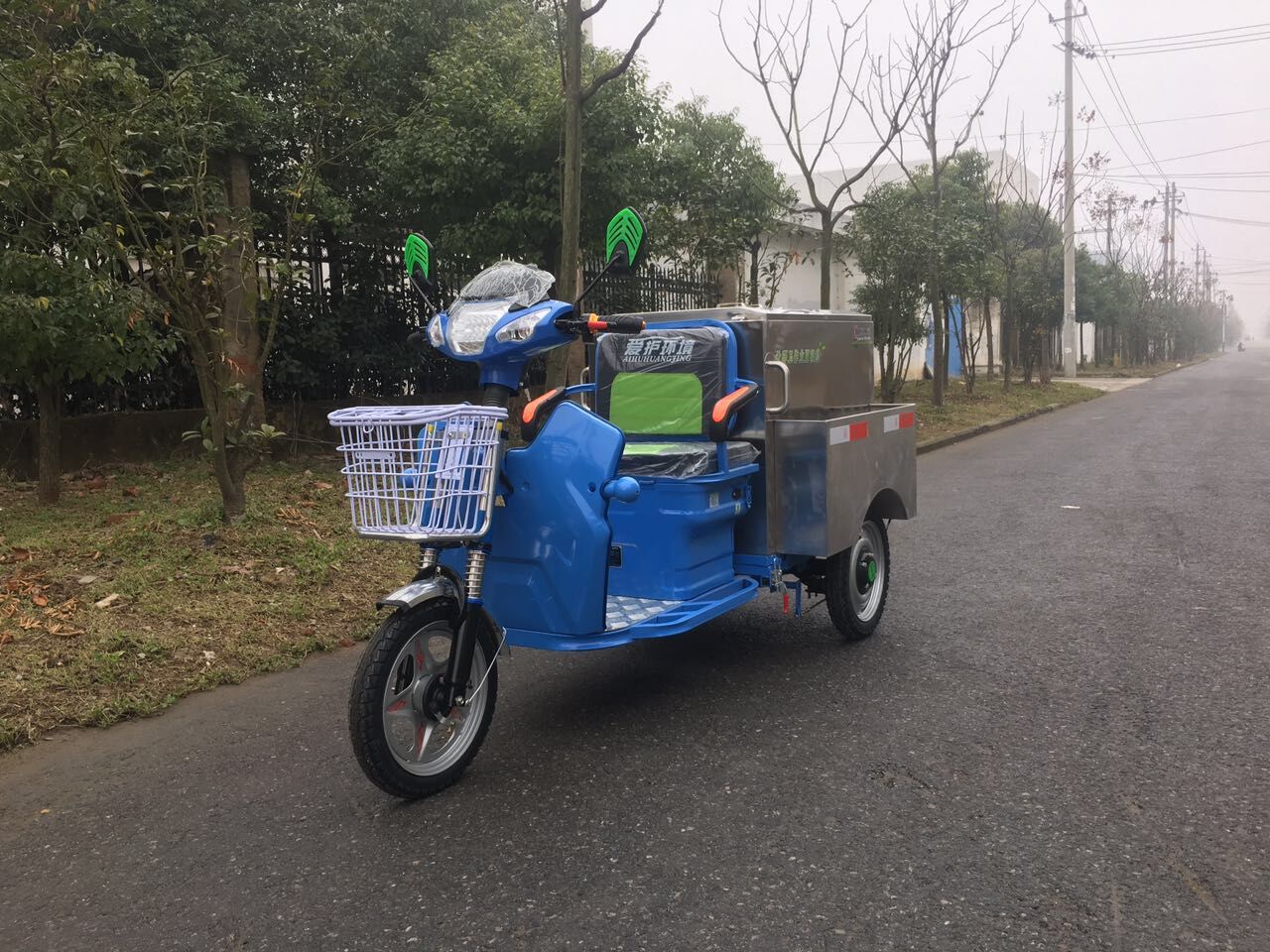 电动不锈钢保洁车（LKBJ-303）