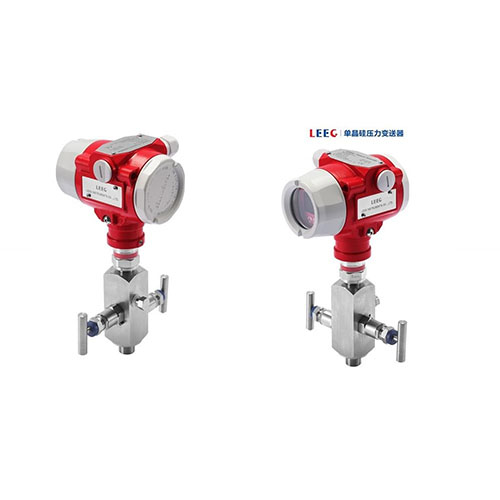 ATEX認(rèn)證的單晶硅壓力變送器`原始圖片3