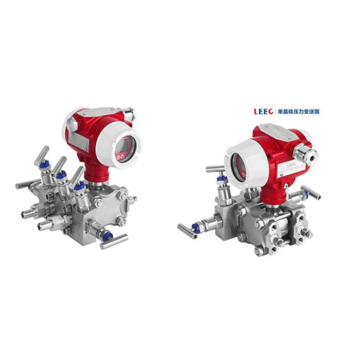 ATEX認(rèn)證的單晶硅壓力變送器`