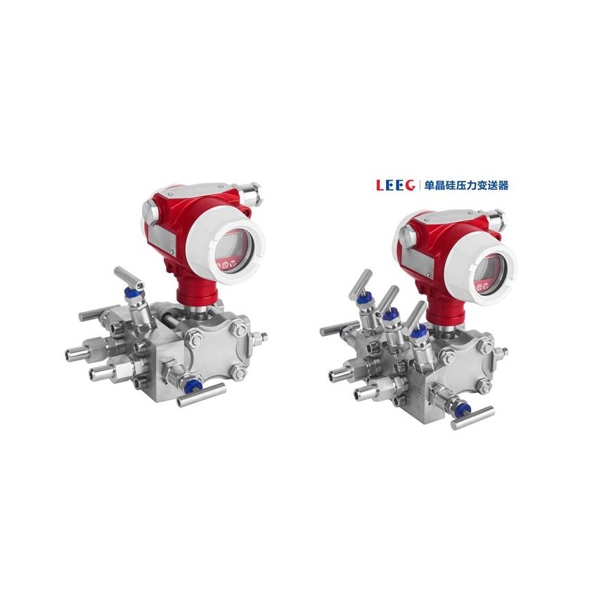 ATEX認(rèn)證的單晶硅壓力變送器