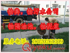蘇州高新區(qū)水電維修《專業(yè)服務(wù)》67997461