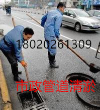 苏州市政工程公司管道疏通高压清洗清於,潜水作业气囊堵漏