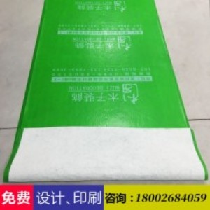 安慶地面保護膜生產公司