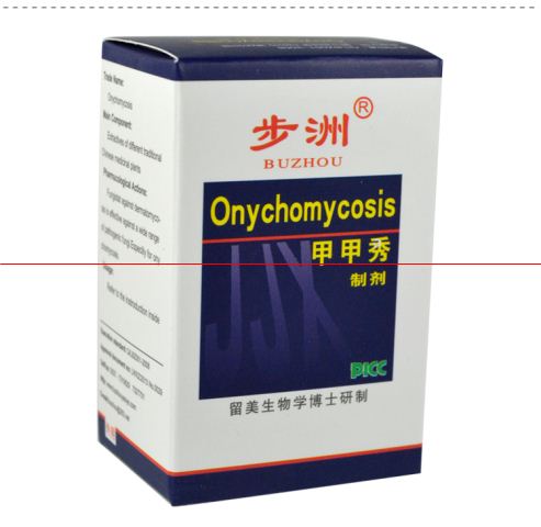 “步洲”甲甲秀制劑 銷售  產(chǎn)地
