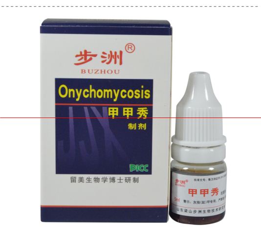 步洲牌甲甲秀制劑 聯系人  總經銷