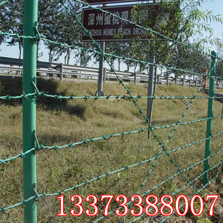 雙邊絲護欄網(wǎng)高速公路圍欄網(wǎng)住宅小區(qū)護欄網(wǎng)