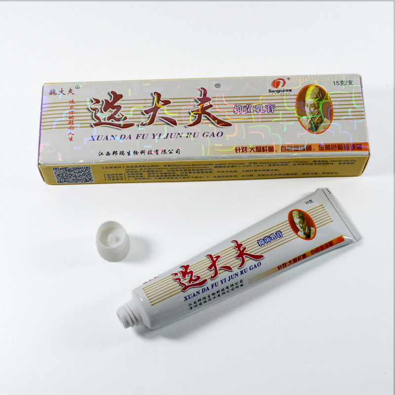  總代理 批發基地 魏大夫 選大夫抑菌乳膏 經銷 供應