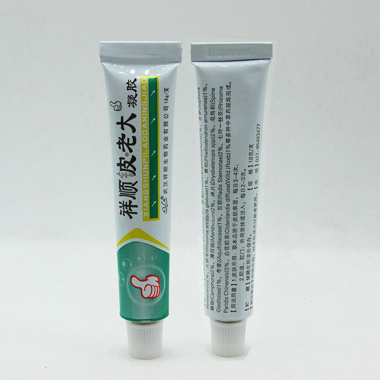 祥順鈹老大皮老大凝膠 專賣 購買  生產商 價格
