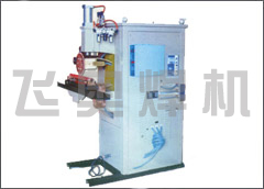 縫焊機廠