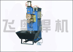 縫焊機廠